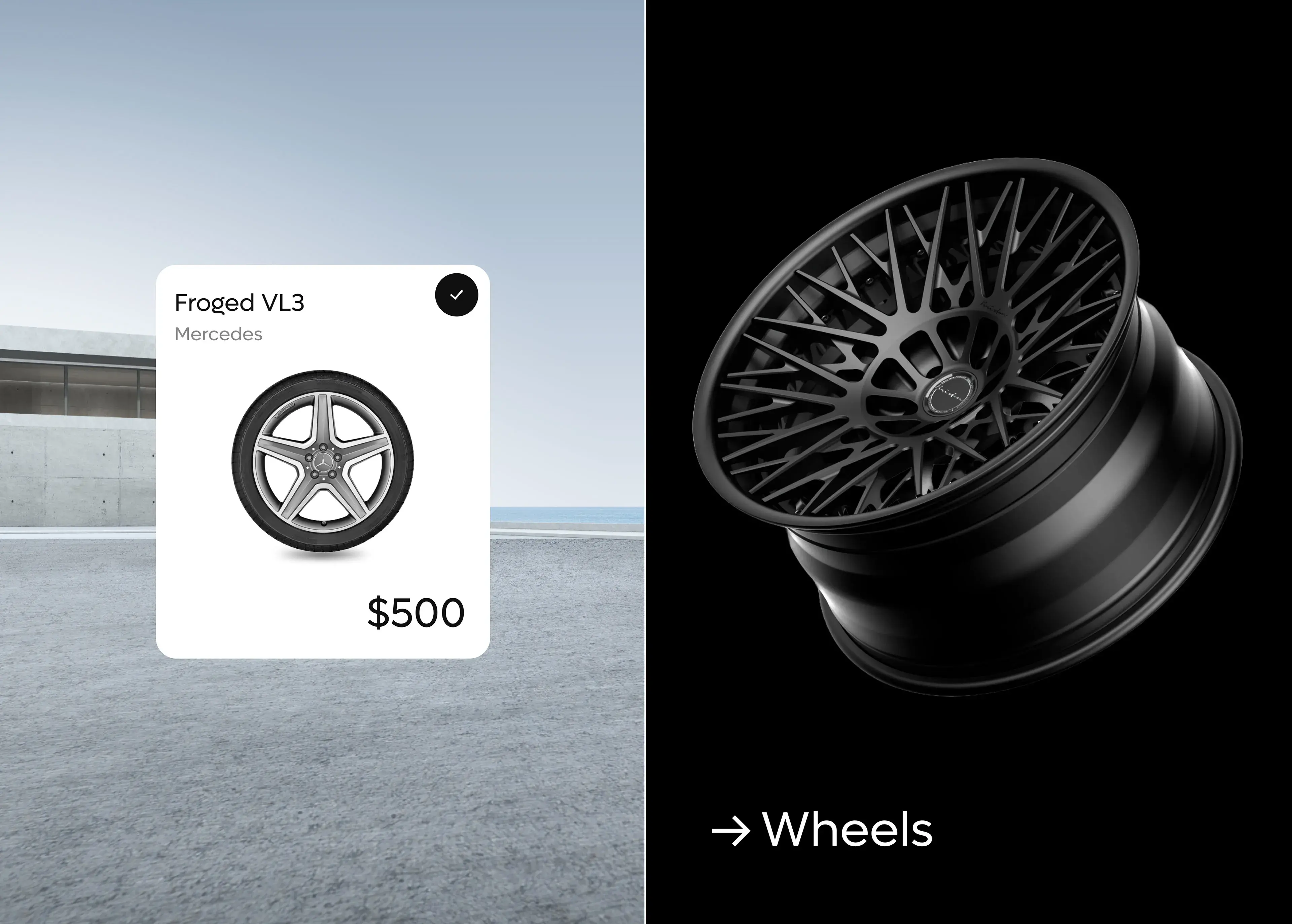 Close-up of a Froged VL3 wheel option for the Mercedes vehicle configurator. Close-up of a Froged VL3 wheel option for the Mercedes vehicle configurator.